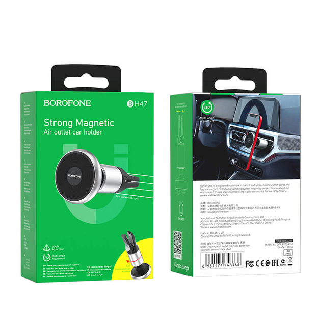 Автомобильный магнитный держатель в воздуховод для телефона, смартфона в машину BOROFONE BH47 Черный - Фото 14 Автомобильный магнитный держатель в воздуховод для телефона, смартфона в машину BOROFONE BH47 Черный - изображение 14