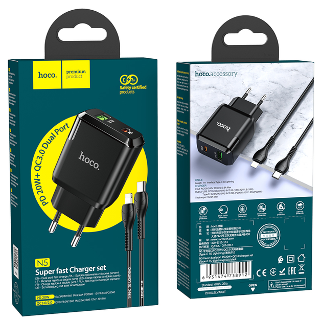 Зарядний пристрій для телефону з швидкою зарядкою + кабель Lightning HOCO N5 |USB/Type-C, 20W/3A, QC3/PD| Чорний - зображення 10