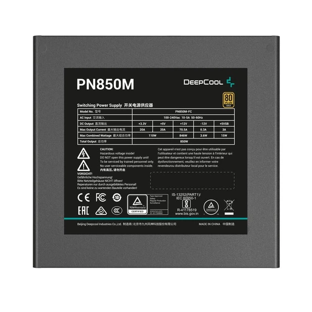 Блок живлення Deepcool PN850M (R-PN850M-FC0B) - Фото 3 Блок живлення Deepcool PN850M (R-PN850M-FC0B) - изображение 3
