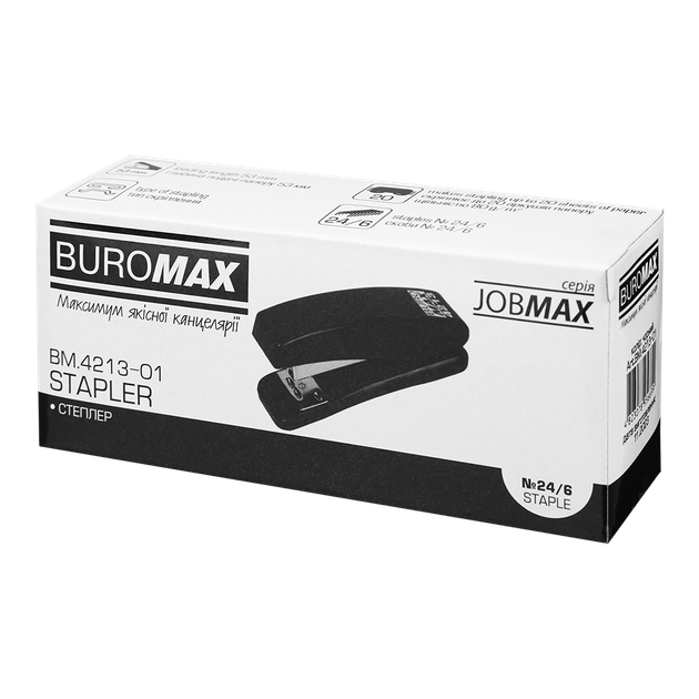 Степлер пластиковий Buromax Jobmax скоби №24/6 до 15 аркушів чорний (BM.4213-01) - Фото 5 Степлер пластиковий Buromax Jobmax скоби №24/6 до 15 аркушів чорний (BM.4213-01) - зображення 5