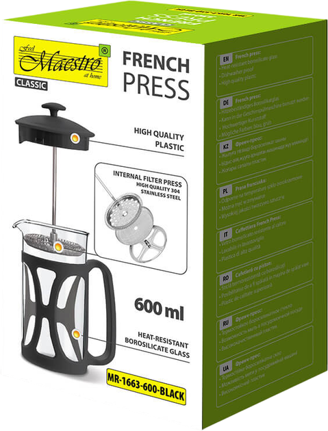 Френч-прес Maestro 600 мл (MR-1663-600-BLACK) - изображение 5