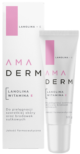 Крем для тіла Amaderm Ланолін + Вітамін E 10 г (5901315022655) - зображення 1