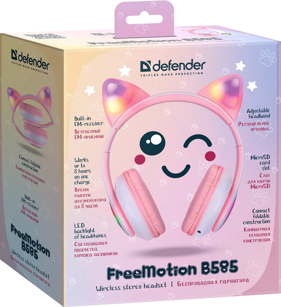 Słuchawki Defender FreeMotion B585 Pink LED Bluetooth (4745090820041) - obraz 9