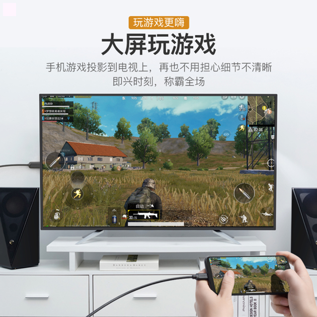 Adapter-kabel Vention Type-C - HDMI 2 m Black (64619779/CGUBH) - obraz 7