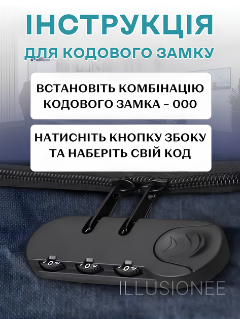 Органайзер дорожный 3DTOYSLAMP стильная сумка A4 STANDARD 37×27×11 см деловой кейс с кодовым замком отделениями для документов паспортов банковских карт файлов денег аксессуаров мелкой электроники для путешествий командировок премиум подарок синий - изображение 3