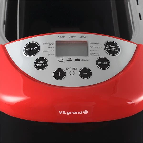 Хлібопічка ViLgrand VBM85152 Black-Red VBM85152_red - зображення 3