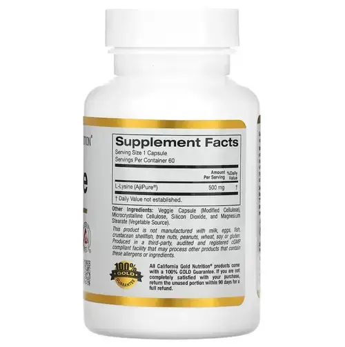 Лизин аминокислота, California Gold Nutrition, 60 капсул - изображение 2
