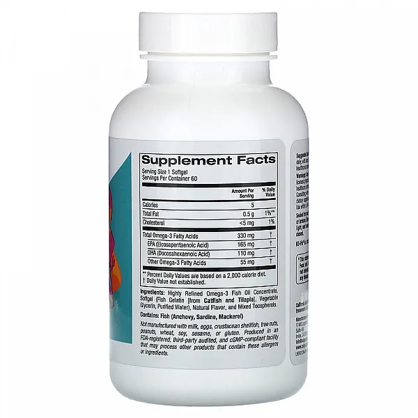 Риб'ячий жир з омега-3 для дітей (Omega-3 fish oil) 330 мг, California Gold Nutrition, 60 капсул - зображення 2