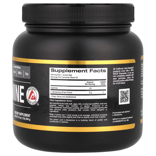 Глютамин (L-Glutamine) 5000 г, California Gold Nutrition, 454 г - изображение 2