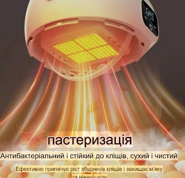 Электросушилка для белья GYJ-002 с терморегуляцией и чехлом - изображение 3