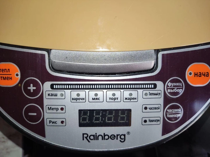 Мультиварка Rainberg RB-6207 6 литров 12 програм 1500 Вт Бежевий - изображение 11