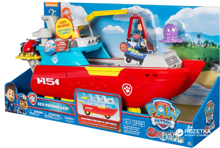 Игровой набор PAW Patrol Большой спасательный корабль Sea Patroller с Райдером, Spin Master 6037846