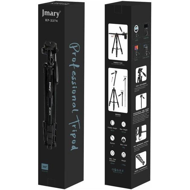 Штатив Jmary KP-2274 для съемки 41-167см + чехол Black Epik 000351092 - Фото 6 Штатив Jmary KP-2274 для съемки 41-167см + чехол Black Epik 000351092 - изображение 6