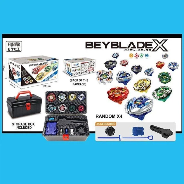 Набор Бейблейд Комплект 4 волчка 2 запускателя Чемодан Beyblade