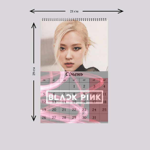 Календарь 2026 Black Pink Блэк Пинк перекидной настенный на пружине а4 (25945) - изображение 3