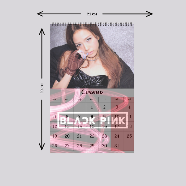 Календарь 2026 Black Pink Блэк Пинк перекидной настенный на пружине а4 (25946) - Фото 2 Календарь 2026 Black Pink Блэк Пинк перекидной настенный на пружине а4 (25946) - изображение 2