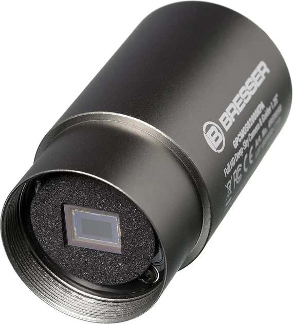Камера для съемки глубокого космоса Bresser Optik 4959050 Full HD Deep-Sky & Guider 1.25 Б/В - Фото 3 Камера для съемки глубокого космоса Bresser Optik 4959050 Full HD Deep-Sky & Guider 1.25 Б/В - изображение 3