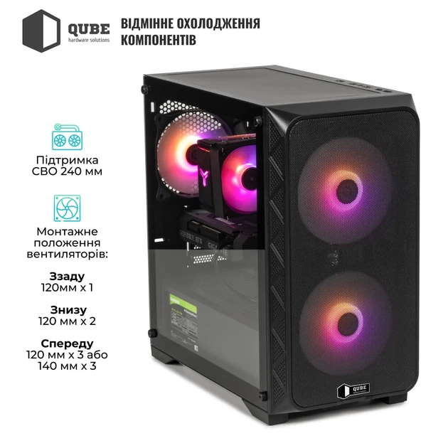Корпус QUBE FLOW Black (FLOW_FBNU3) - изображение 4