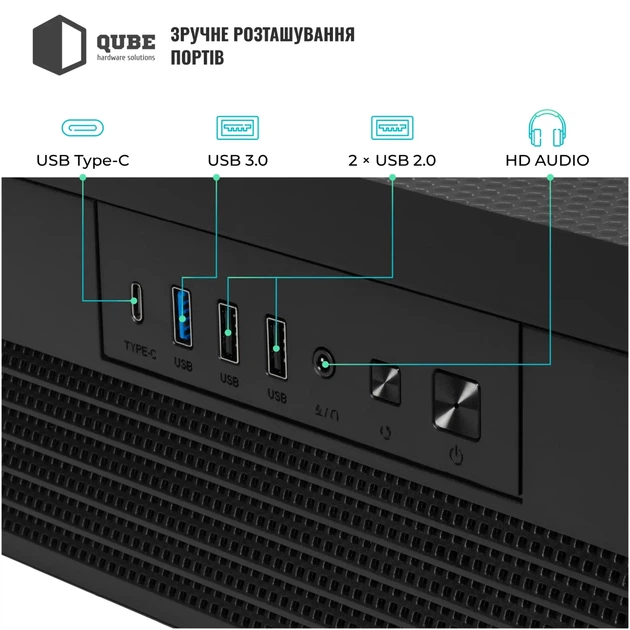 Корпус Qube FORT ARGB Black (FORT_GBNU3) - зображення 5