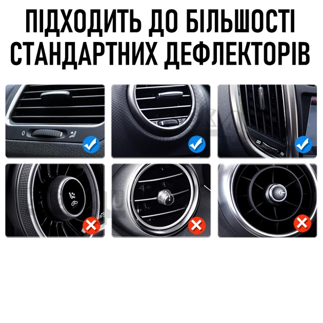 Магнитный автодержатель для телефона в вентиляционную решетку в автомобиль D37-G - Фото 9 Магнитный автодержатель для телефона в вентиляционную решетку в автомобиль D37-G - изображение 9