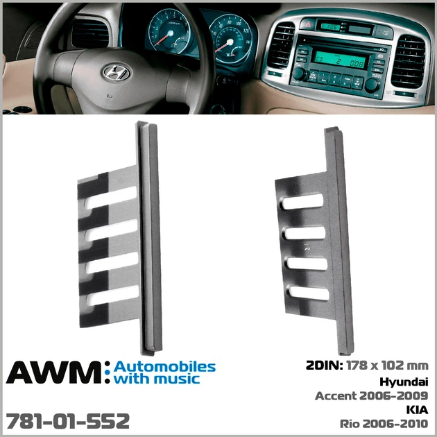 Переходная рамка Hyundai Accent, KIA Rio AWM 781-01-552 - изображение 2