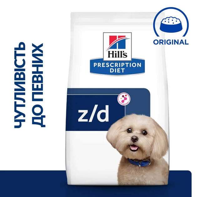 Сухой корм Hill's Prescription Diet Canine Z/D Mini – для взрослых собак малых пород при пищевой аллергии, 1 кг - Фото 3 Сухой корм Hill's Prescription Diet Canine Z/D Mini – для взрослых собак малых пород при пищевой аллергии, 1 кг - изображение 3