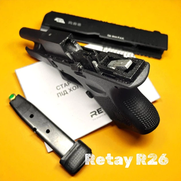 Cтартовий Пістолет Retay AZM R26, Glock 26, кал. 9 мм, Сигнальний, холостий пістолет - Фото 5 Cтартовий Пістолет Retay AZM R26, Glock 26, кал. 9 мм, Сигнальний, холостий пістолет - изображение 5