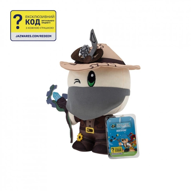 Мягкая игрушка DevSeries Collector Plush Build A Boat For Treasure Worthy0ne, 20см (CRS0013) (268525) - изображение 2