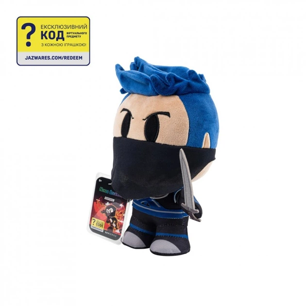 Мягкая игрушка DevSeries Collector Plush Ninja Legends Assassin, 20см (CRS0006) (268566) - изображение 2