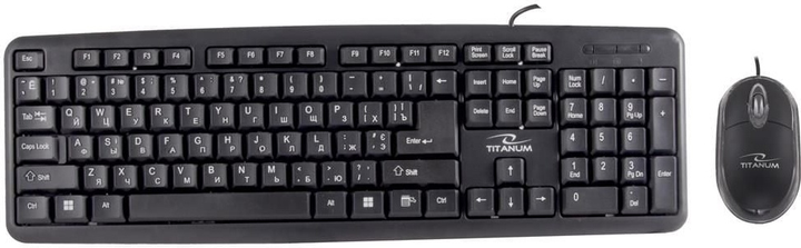 Комплект дротовий Titanum Salem Black (TK106UA) - зображення 1