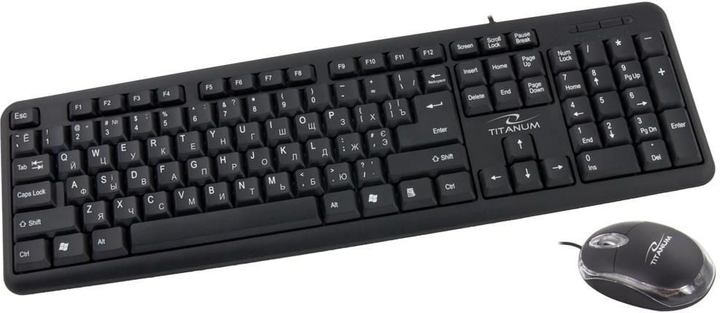 Комплект дротовий Titanum Salem Black (TK106UA) - зображення 2