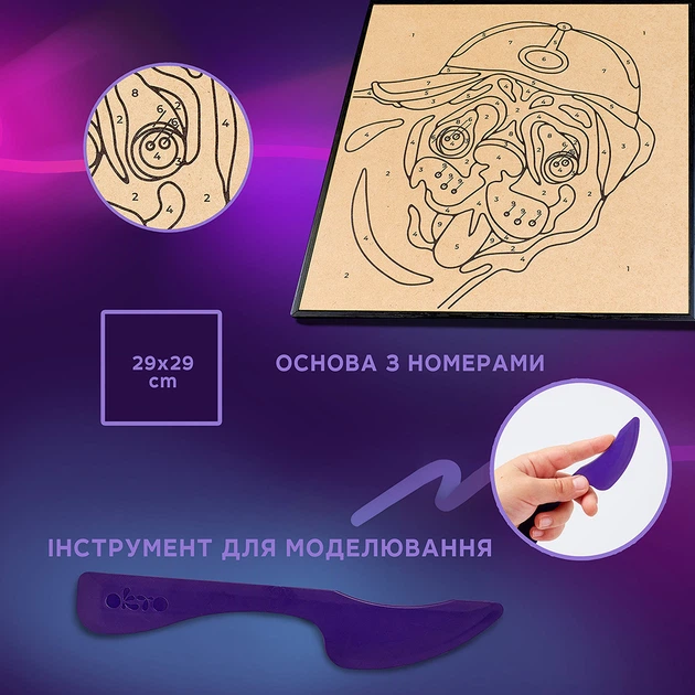 Картина за номерами OKTO Мопс (4820199478864) - Фото 3 Картина за номерами OKTO Мопс (4820199478864) - зображення 3