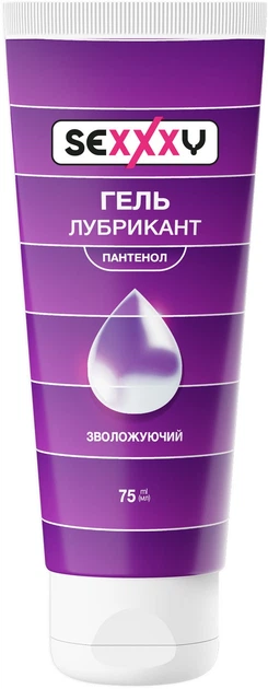 Інтимний гель-змазка Sexxxy Зволожувальний 75 мл (7640341151462 Інтимний гель-змазка Sexxxy Зволожувальний 75 мл (7640341151462