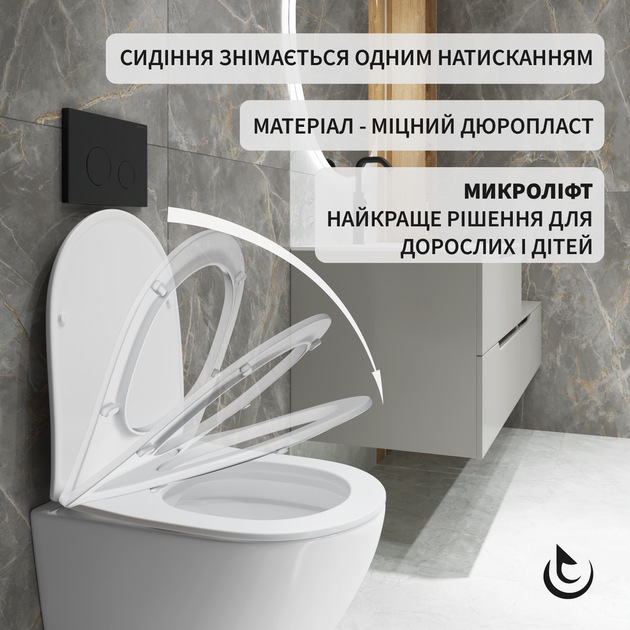 Инсталляция Helmken с панелью смыва + унитаз безободковый с сиденьем Slim Soft Close дюропласт (G9S3136747) - изображение 11