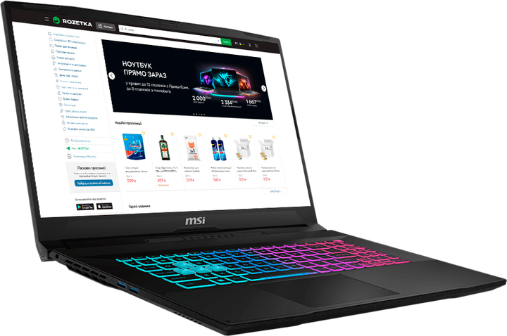 Ноутбук MSI Katana 17 HX B14WGK-254XUA (9S7-17L791-254) Black