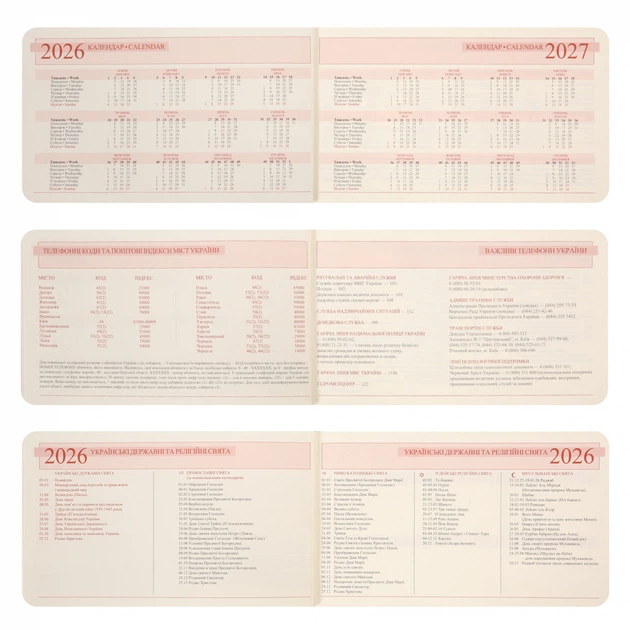 Щотижневик 10х17см Leo Planner датований 2026 "Story", м'який, винний, 128 сторінок - изображение 5