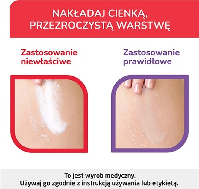 Крем для дітей Sudocrem Expert від попрілостей 400 г (5900004074548) - зображення 2