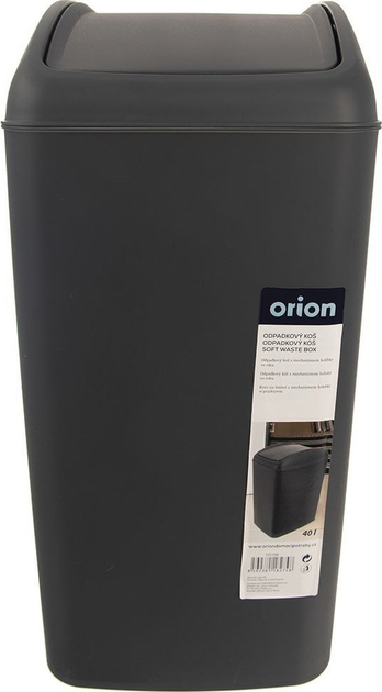 Сміттєвий бак Orion пластиковий 40 л Сірий (8592381182748) - зображення 3