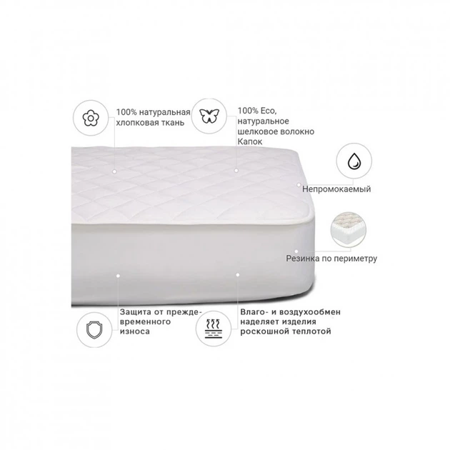 Наматрасник MirSon Natural Line Стандарт Silk 978 140x200 см (2200000837981) (332072) - изображение 3