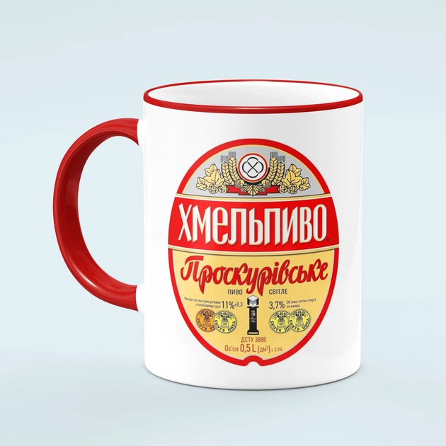Чакшка Хмельпиво Проскуровское 330 мл Красная - Фото 2 Чакшка Хмельпиво Проскуровское 330 мл Красная - изображение 2