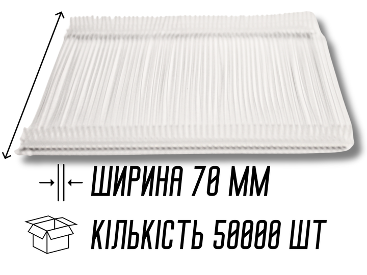 Фиксатор FROM FACTORY PHP70 этикеток бирочная лента к пистолетам 5000шт/70мм - изображение 2