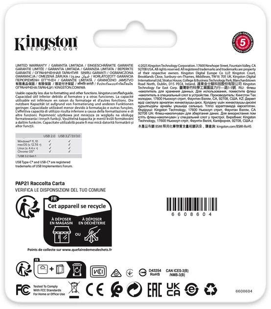 Флеш пам'ять USB Kingston DataTraveler Duo 128GB USB 3.2 Gen 1 + Type-C Black/Green (DTDEG2/128GB) - зображення 7