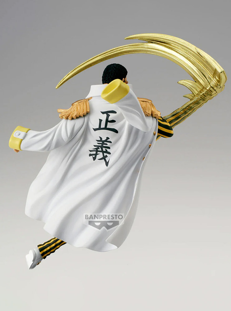 Фигурка Banpresto Battle Record Collection Ван Пис Кизару One
