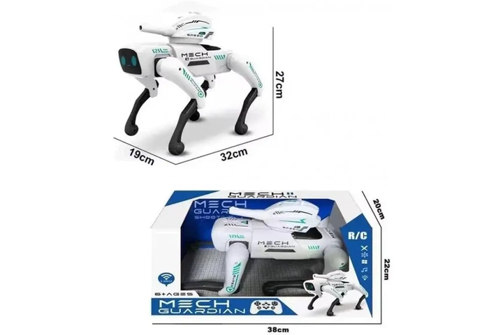 Интерактивная робот-собака MECH GUARDIAN QF660-2 Smart Dog на