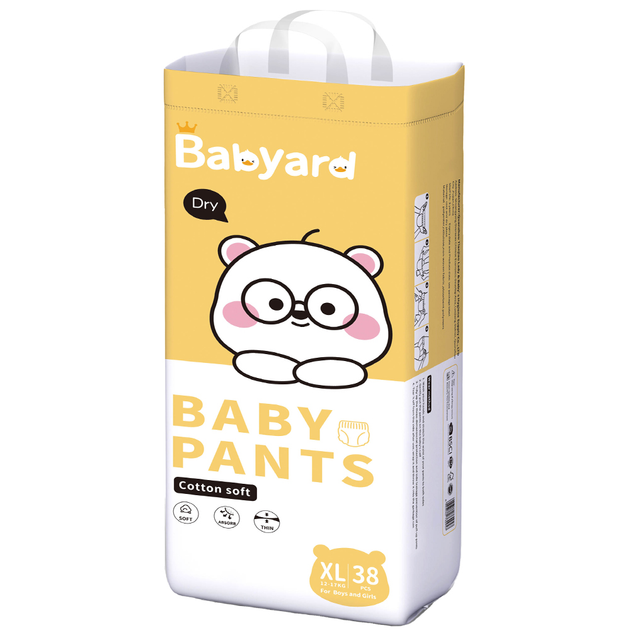 Подгузники-трусики Babyard Xl 5 (12-17 кг) 38шт - изображение 7