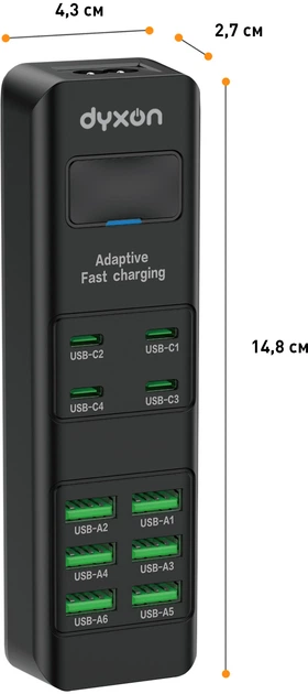 Сетевой фильтр-удлинитель Dyxon US-D03 28W 4xUSB-C + 6xUSB-A FAST CHARGER 2M Black (DXN-USD03-28W-2M-B) - изображение 4