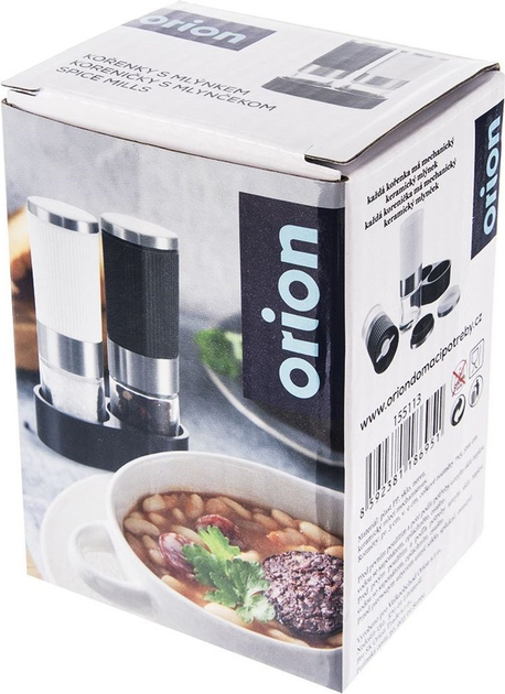 Набір млинів Orion з підставкою чорно-білий 3 елементи (8592381186951) - зображення 2