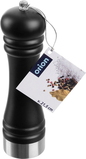 Млин Orion дерев'яний чорний 21.5 см (8592381219413) - зображення 1