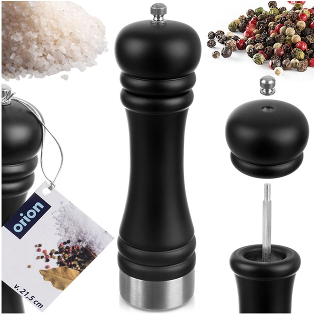 Млин Orion дерев'яний чорний 21.5 см (8592381219413) - зображення 5