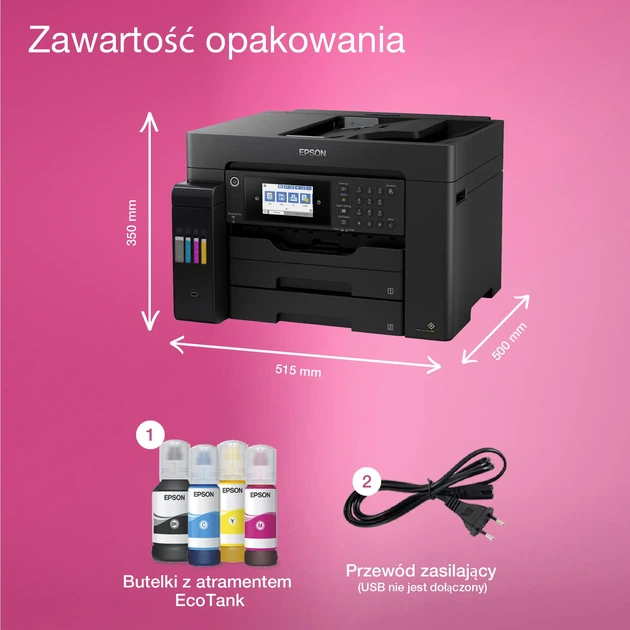 БФП Epson L15150 + Wi-Fi (C11CH72404, C11CH72402) - изображение 7